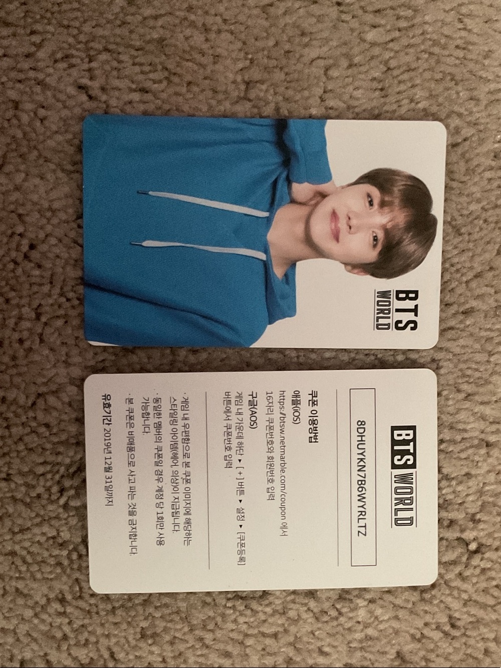 BTS WORLD PHOTOCARDS - Picture 2 of 2